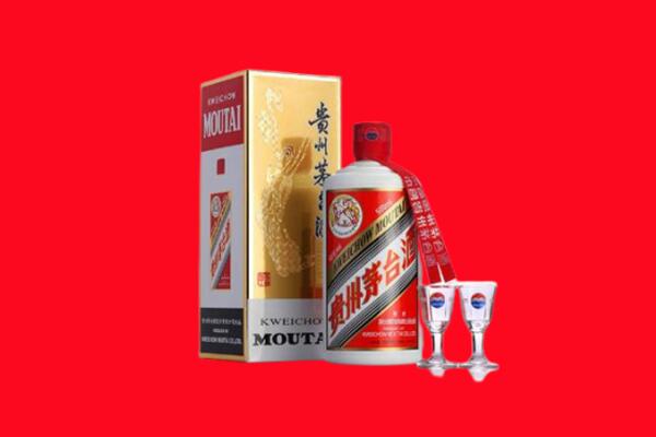 阜阳市太和回收茅台酒
