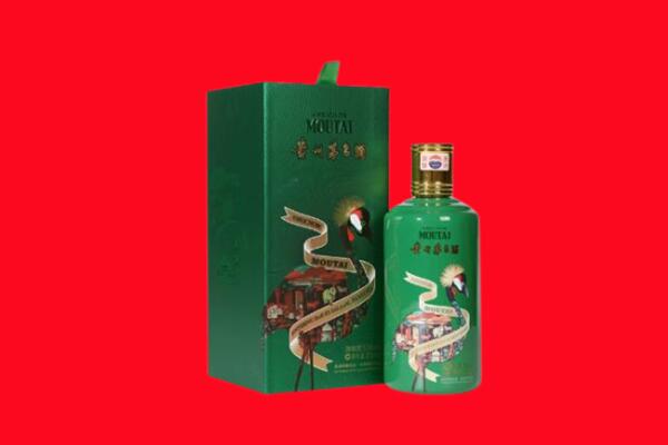 阜阳市太和回收出口茅台酒