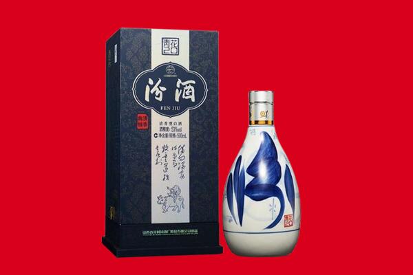阜阳市太和茅台酒上门回收报价