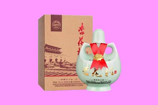 阜阳市太和回收杏花村